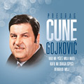 Predrag Gojković Cune - Kafu mi draga ispeci... (CD)