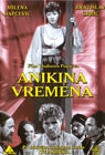Anikina vremena (DVD)