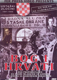 Bog i Hrvati (DVD)