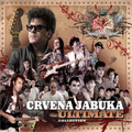 Crvena Jabuka - The Ultimate Collection (2x CD)