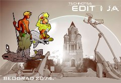 Technotise - razglednice - set Beograd 2074-1