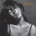 EKV - Ljubav [reizdanje 2016] (CD)