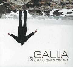 Galija - U raju iznad oblaka [album 2018] (CD)
