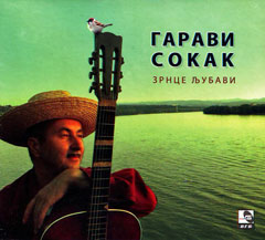 Garavi Sokak - Zrnce ljubavi (CD)