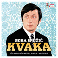 Bora Spužić Kvaka - Hitovi (CD)