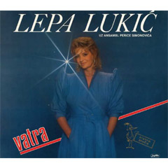 Lepa Lukić - Vatra [reizdanje 2023] (CD)