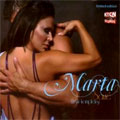 Marta Savić - Muški kompleksi (CD)
