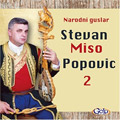 Narodni guslar Stevan Mišo Popović 2 (CD)