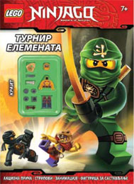 Lego Ninjago - Turnir elemenata [+ Lego figura] (knjiga)