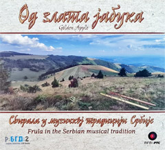 Od zlata jabuka - Svirala u muzičkoj tradiciji Srbije (CD) 