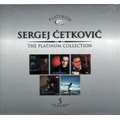 Sergej Ćetković - The Platinum Collection - 5 albuma (5x CD)