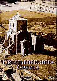 Srednjevekovna Srbija (DVD)