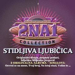 Stidljiva ljubičica - 2 na 1 collection (CD)