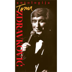 Toma Zdravković - Antologija [knjiga pakovanje] (3x CD + DVD)