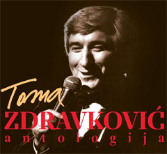 Toma Zdravković - Antologija [reizdanje 2020] (3x CD + DVD)