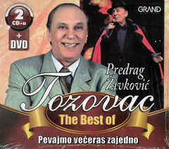 Tozovac - Best Of 2013 + Pevajmo večeras zajedno [koncert 2012] (2x CD + DVD)