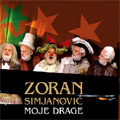 Zoran Simjanović - Moje drage (5xCD)