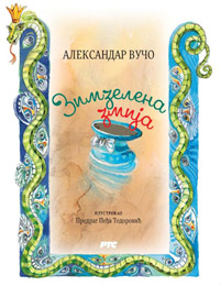 Aleksandar Vučo - Zimzelena zmija (knjiga)